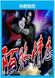 最全王东方(Wang Dongfang)素颜照