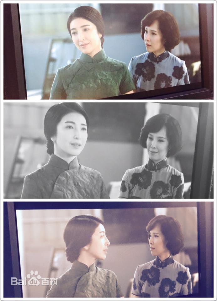 精选天心(Tien Hsin)在《一把青》中的图册