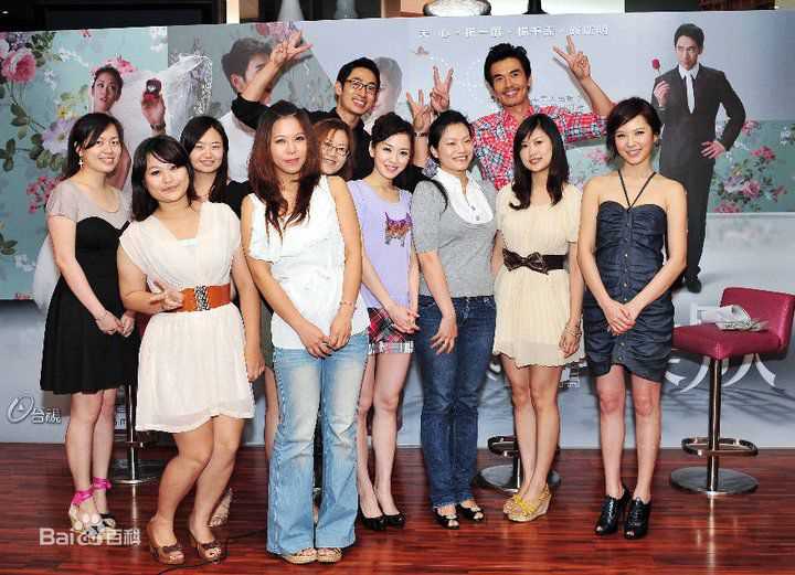 最全天心(Tien Hsin)在《我的完美男人》相关图片中的相册