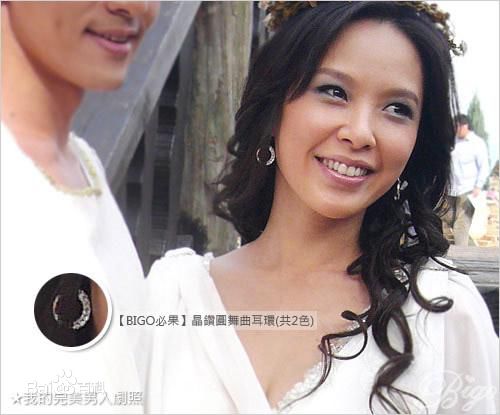 最全天心(Tien Hsin)在《我的完美男人》相关图片中的相册