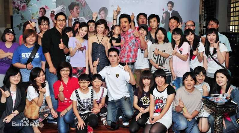 最全天心(Tien Hsin)在《我的完美男人》相关图片中的相册