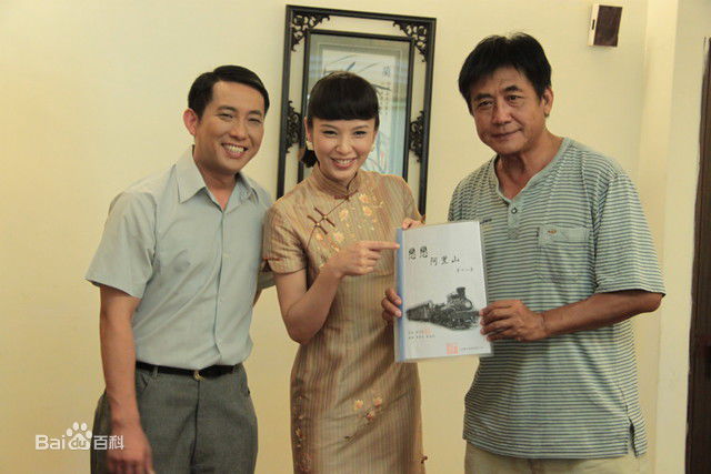 高清天心(Tien Hsin)在《恋恋阿里山》相关图片中的图册