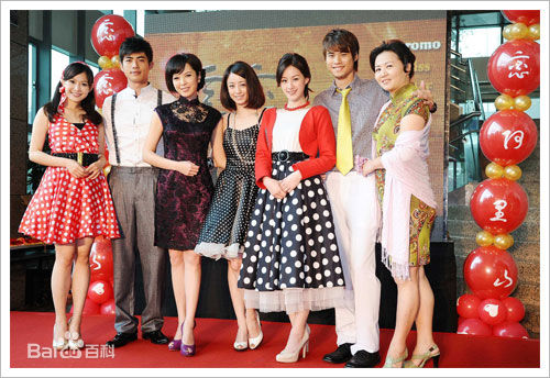 高清天心(Tien Hsin)在《恋恋阿里山》相关图片中的图册