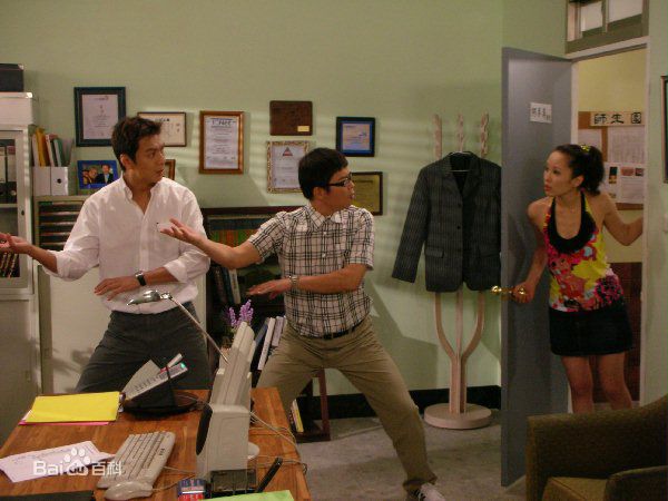 最优质天心(Tien Hsin)在《8星报喜》相关图片中的