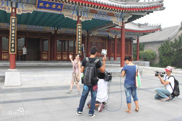 天心(Tien Hsin)旅游节目壁纸壁纸