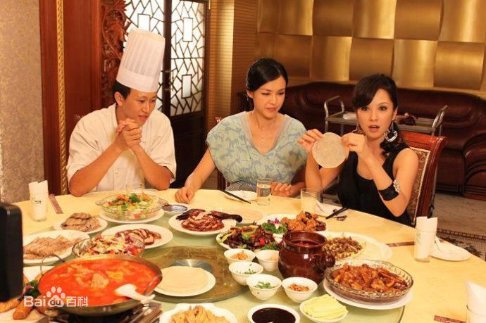 天心(Tien Hsin)旅游节目壁纸壁纸