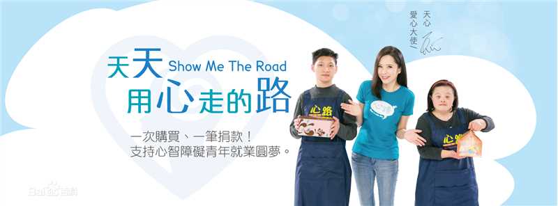 最新天心(Tien Hsin)壁纸