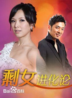 最新天心(Tien Hsin)壁纸