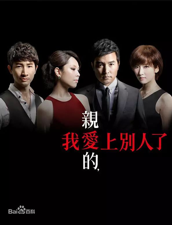 最新天心(Tien Hsin)壁纸