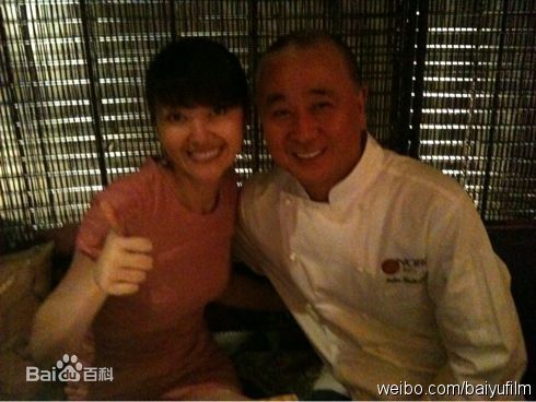 白羽(Yu Bai)社交照素颜照相册