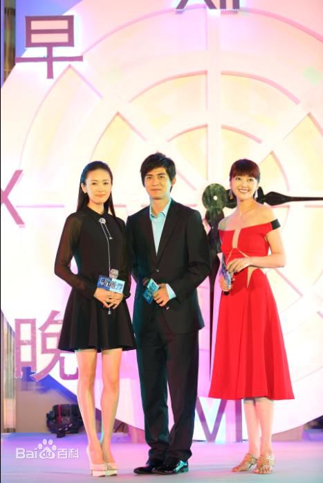 白羽(Yu Bai)发布会照图册