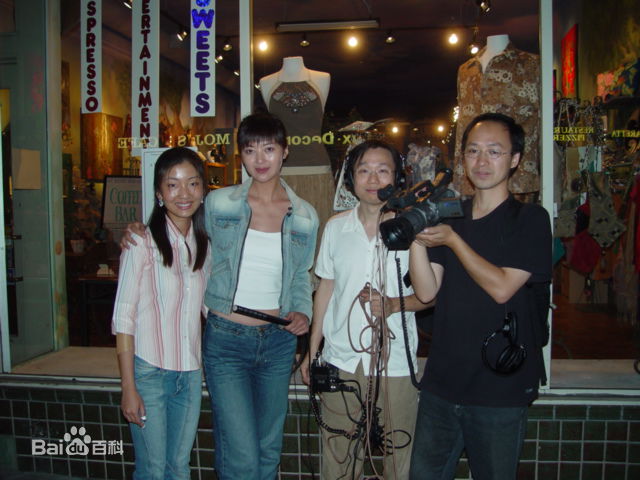 白羽(Yu Bai)在美国素颜照相册