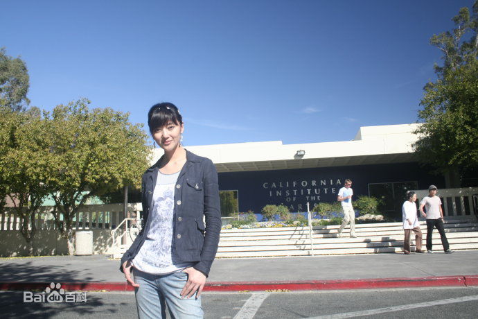 白羽(Yu Bai)在美国素颜照相册