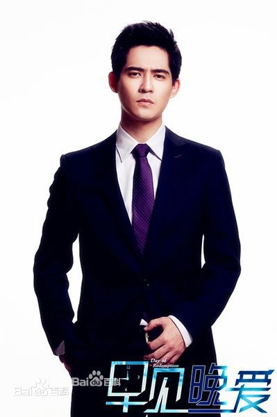 最全白羽(Yu Bai)在 制片《早见晚爱》中的相册