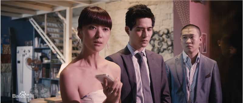 最全白羽(Yu Bai)在 制片《早见晚爱》中的相册