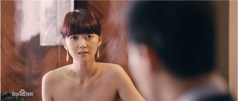 最全白羽(Yu Bai)在 制片《早见晚爱》中的相册