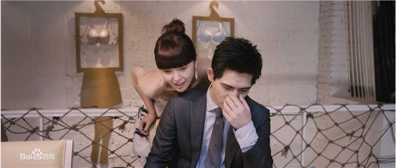 最全白羽(Yu Bai)在 制片《早见晚爱》中的相册