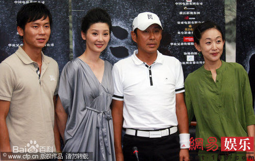 《唐山大地震》宣传照