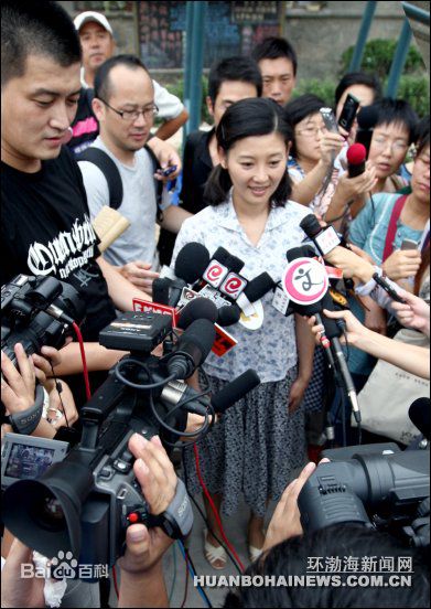 《唐山大地震》宣传照