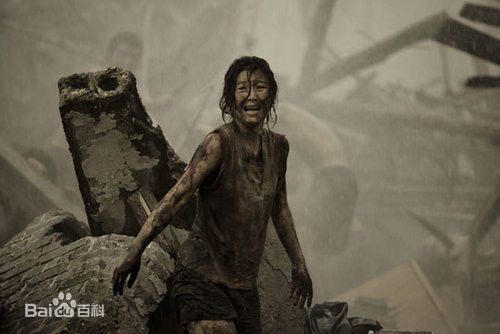 《徐帆》电影作品