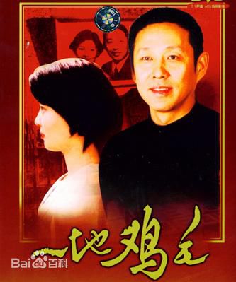 《徐帆》电影作品