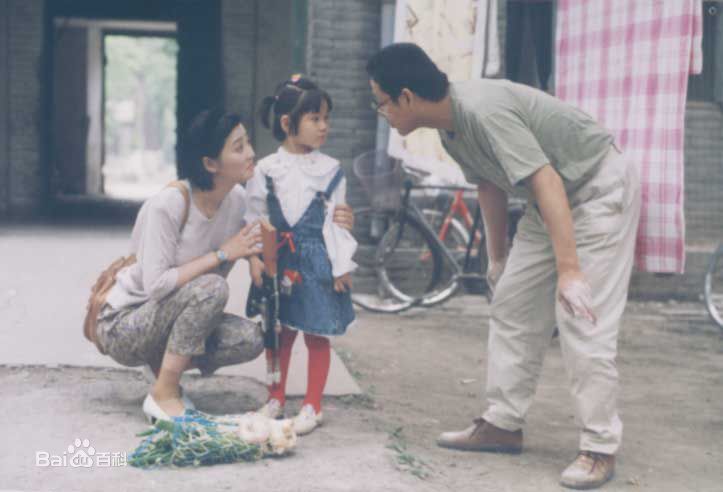 《徐帆》电影作品