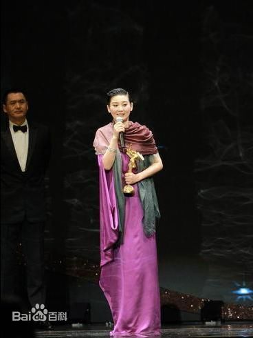 《徐帆》精彩图册