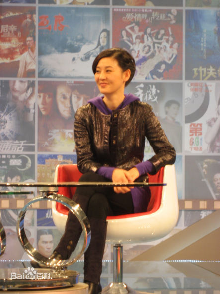 《徐帆》精彩图册