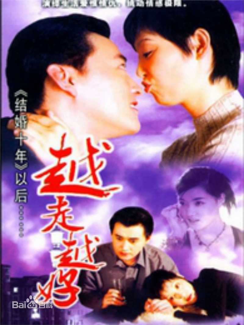 《徐帆》封面图片