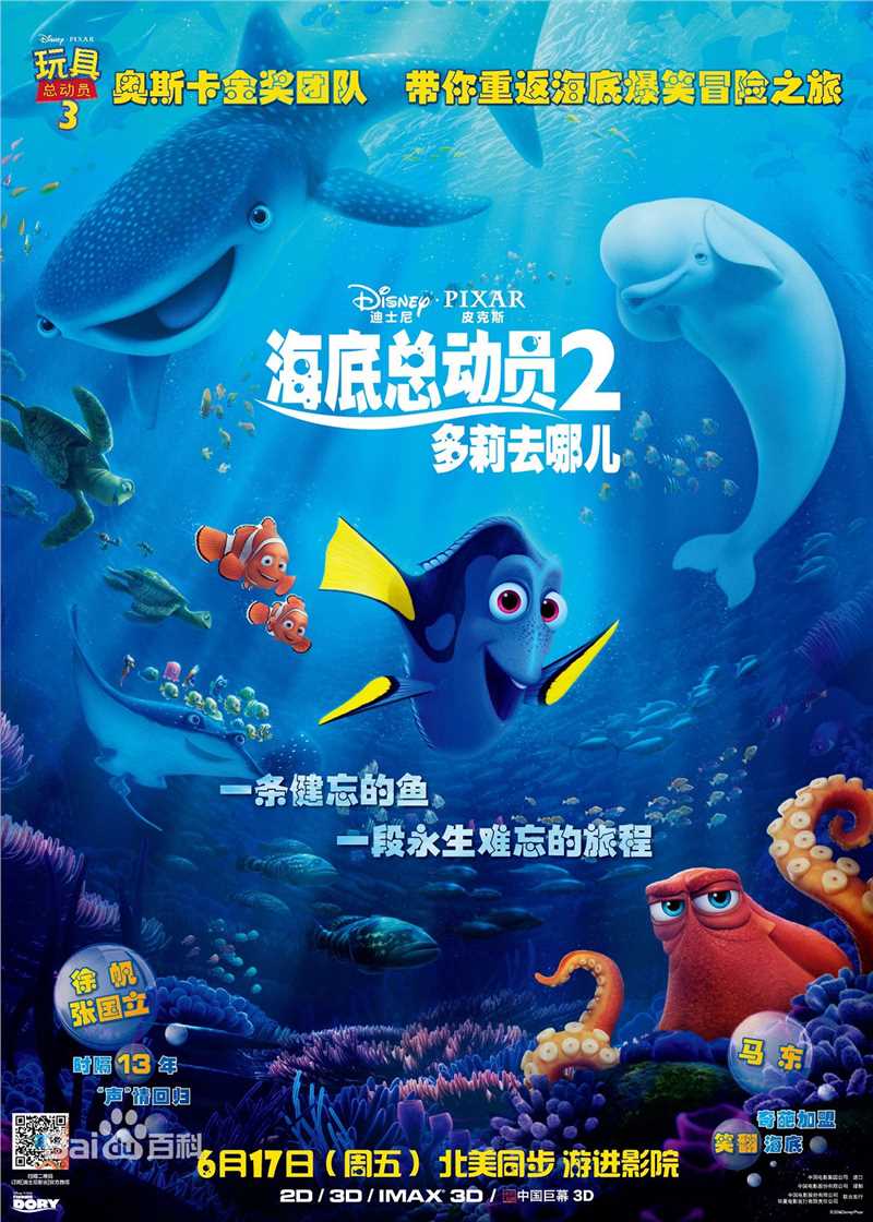 《徐帆》封面图片