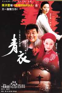 《徐帆》封面图片