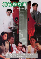 《徐帆》封面图片