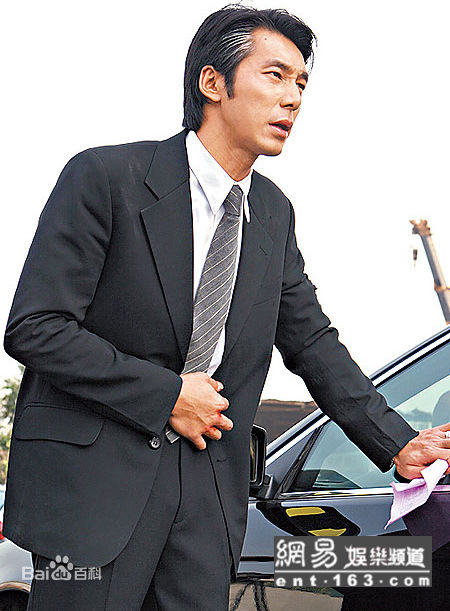 意难忘饰演王胜志