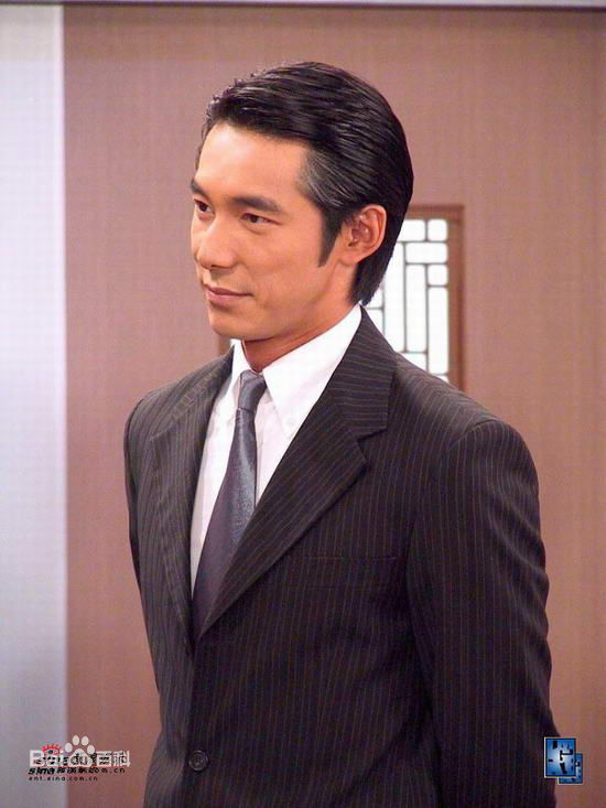 意难忘饰演王胜志