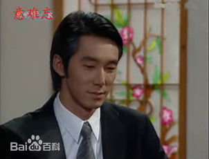 意难忘饰演王胜志