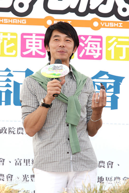 李李仁精彩图册