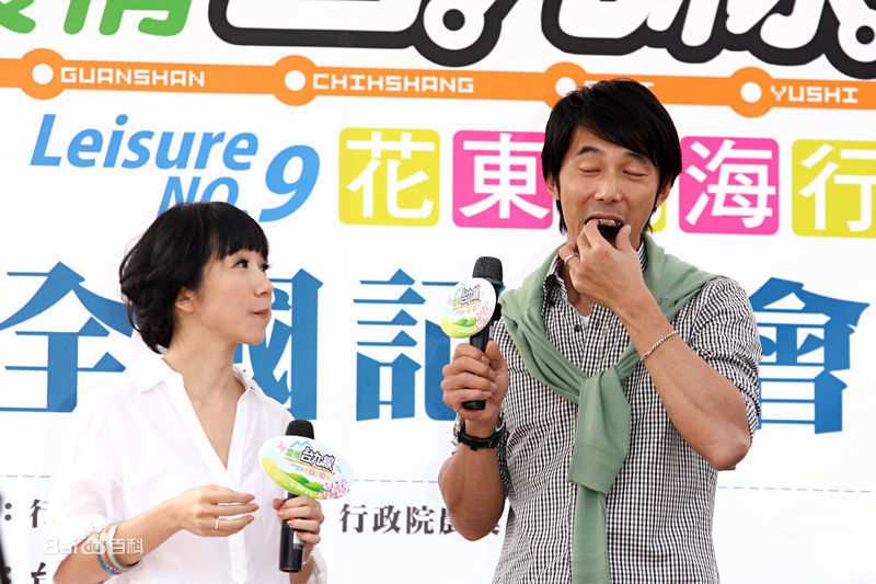 李李仁精彩图册