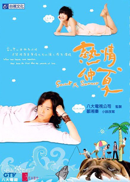 《李李仁》封面图片