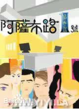 《李李仁》封面图片