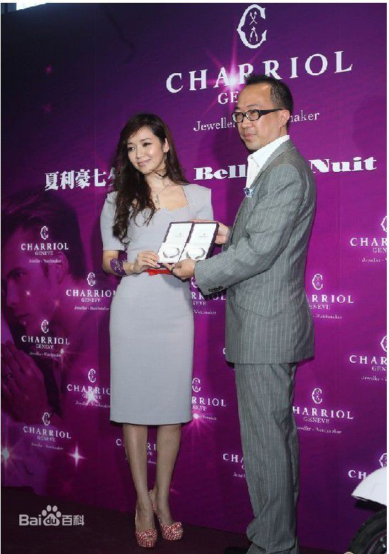 侯佩岑(Patty Hou)参加夏利豪新品发表会（2011）图册