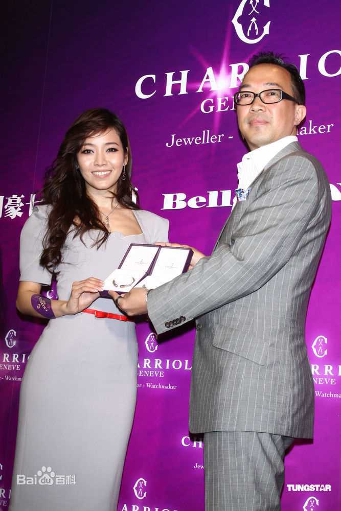 侯佩岑(Patty Hou)参加夏利豪新品发表会（2011）图册