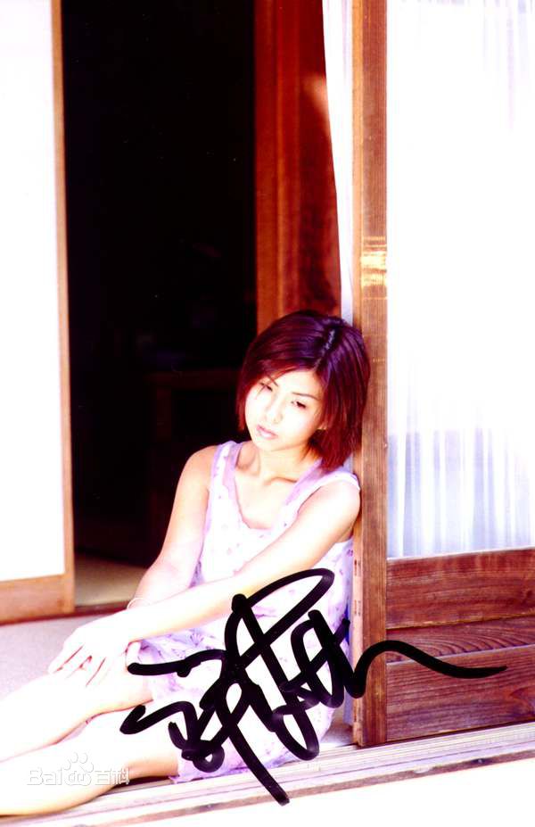 高清许茹芸(Valen Hsu)图片