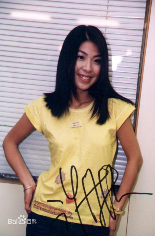 高清许茹芸(Valen Hsu)图片