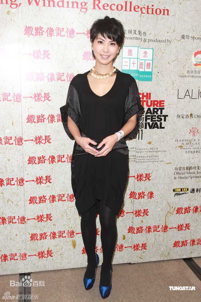 精选许茹芸(Valen Hsu)精彩图册