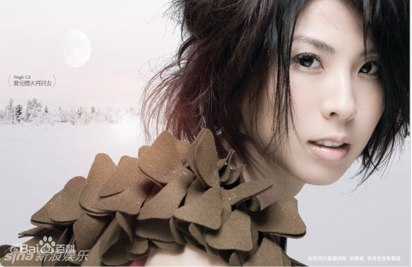 精选许茹芸(Valen Hsu)精彩图册