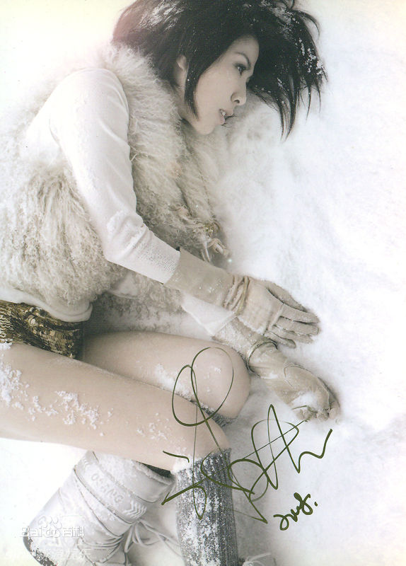 精选许茹芸(Valen Hsu)精彩图册