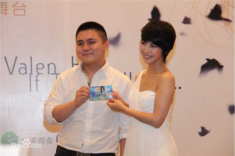 精选许茹芸(Valen Hsu)精彩图册