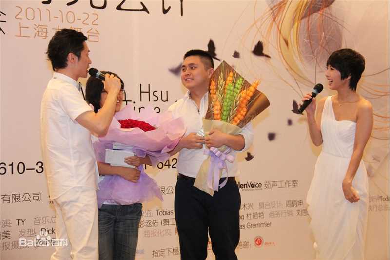 精选许茹芸(Valen Hsu)精彩图册