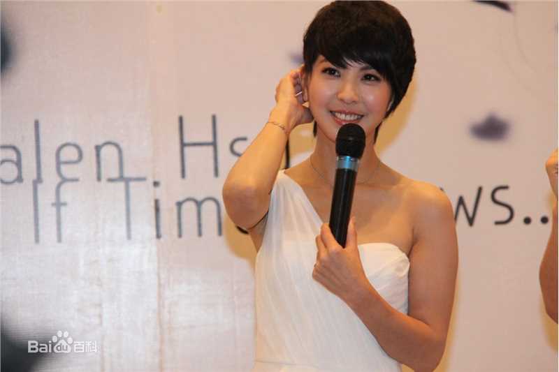 精选许茹芸(Valen Hsu)精彩图册