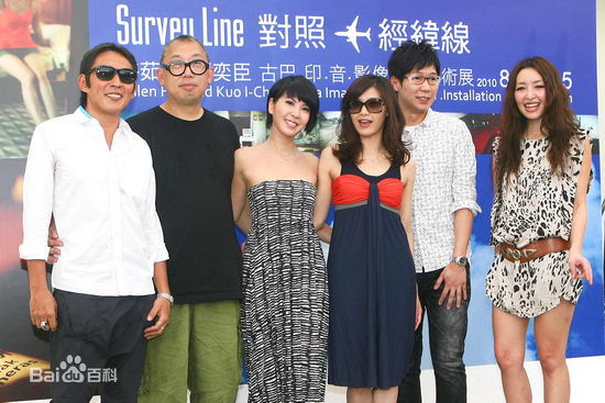 许茹芸(Valen Hsu)出席出新书展览壁纸壁纸